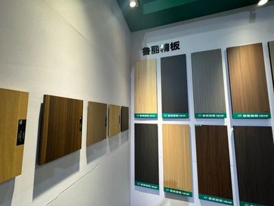 2025中國(guó)成都建博會(huì) 魯麗木業(yè)攜手五大經(jīng)銷商共展木業(yè)風(fēng)采
