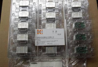 原裝COSEL電源SUCS62405C 性能特點、應用與選購指南